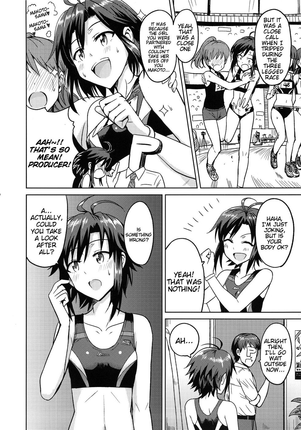 Hentai Manga Comic-Training with Makoto!-Read-3